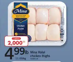 Fortinos MINA HALAL CHICKEN THIGHS offer