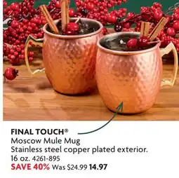 Home Hardware Moscow Mule Mug offer