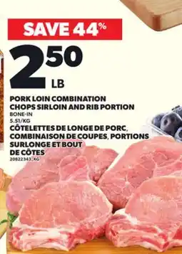 Independent Grocer PORK LOIN COMBINATION CHOPS SIRLOIN AND RIB PORTION offer