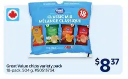 Walmart Great Value Chips Variety Pack offer