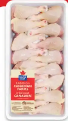Walmart Maple leaf chicken drumsticks or thighs value pack offer