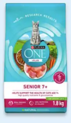 Walmart Purina ONE dry cat food offer