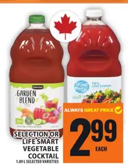 Food Basics SELECTION OR LIFE SMART VEGETABLE COCKTAIL offer