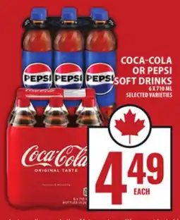 Food Basics COCA-COLA OR PEPSI SOFT DRINKS offer