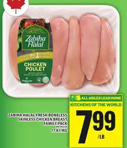 Food Basics ZABIHA HALAL FRESH BONELESS SKINLESS CHICKEN BREAST FAMILY PACK offer