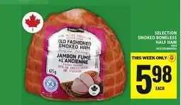 Food Basics SELECTION SMOKED BONELESS HALF HAM offer