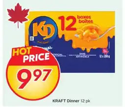 Sobeys Dinner offer