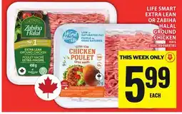 Food Basics LIFE SMART EXTRA LEAN OR ZABIHA HALAL GROUND CHICKEN offer