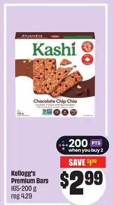FreshCo Kellogg's Premium Bars 165-200g offer