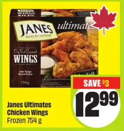 FreshCo Janes Ultimates Chicken Wings Frozen 754 g offer
