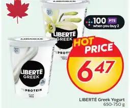 Sobeys Greek Yogurt offer