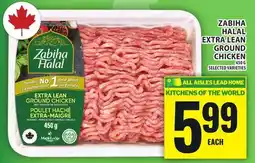 Food Basics ZABIHA HALAL EXTRA LEAN GROUND CHICKEN offer