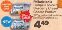 Real Canadian Superstore PHILADELPHIA PUMPKIN SPICE OR BLUEBERRY CREAM CHEESE PRODUCT, 227 G offer