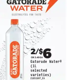 Real Canadian Superstore GATORADE WATER (1L) offer