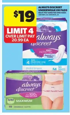 Real Canadian Superstore ALWAYS DISCREET UNDERWEAR OR PADS offer