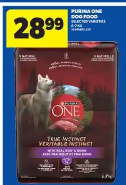 Real Canadian Superstore PURINA ONE DOG FOOD, 6-7 KG offer