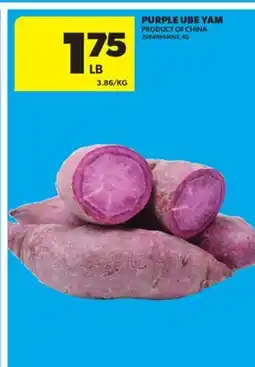 Real Canadian Superstore PURPLE UBE YAM offer