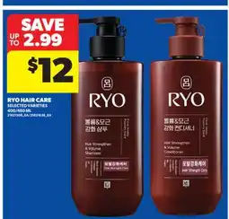 Real Canadian Superstore RYO HAIR CARE, 400/480 ML offer