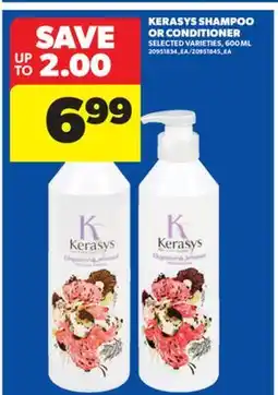 Real Canadian Superstore KERASYS SHAMPOO OR CONDITIONER, 600 ML offer