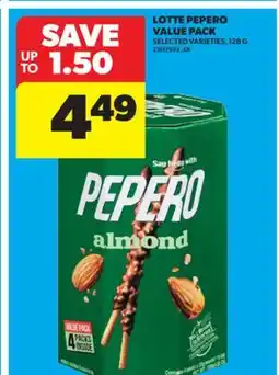 Real Canadian Superstore LOTTE PEPERO VALUE PACK, 128 G offer