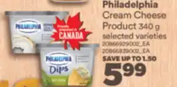 Real Canadian Superstore PHILADELPHIA CREAM CHEESE PRODUCT, 340 G offer