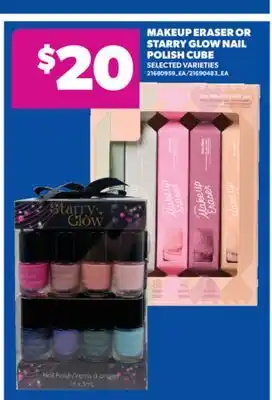 Real Canadian Superstore MAKEUP ERASER OR STARRY GLOW NAIL POLISH CUBE offer