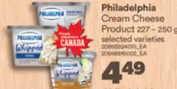 Real Canadian Superstore PHILADELPHIA CREAM CHEESE PRODUCT, 227-250 G offer