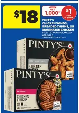 Real Canadian Superstore PINTY'S CHICKEN WINGS, BREADED THIGHS, OR MARINATED CHICKEN, 600-950 G offer