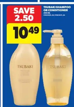 Real Canadian Superstore TSUBAKI SHAMPOO OR CONDITIONER, 450 ML offer