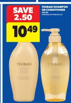Real Canadian Superstore TSUBAKI SHAMPOO OR CONDITIONER, 450 ML offer