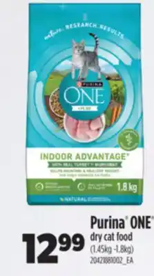 Real Canadian Superstore PURINA ONE DRY CAT FOOD, (1.45kg - 1.8kg) offer