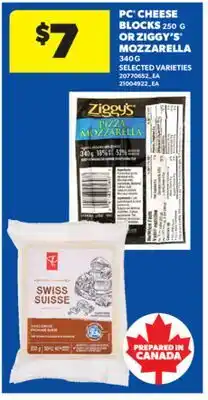 Real Canadian Superstore PC CHEESE BLOCKS, 250 G OR ZIGGY'S MOZZARELLA, 340 G offer