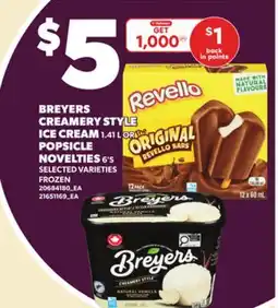Loblaws BREYERS CREAMERY STYLE ICE CREAM 1.41 L OR POPSICLE NOVELTIES 6'S offer