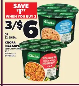 Loblaws KNORR RICE CUPS, 73 G offer