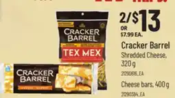 Loblaws CRACKER BARREL SHREDDED CHEESE, 320 g., CHEESE BARS, 400 G offer