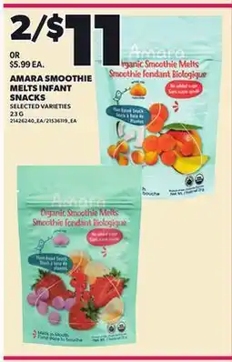 Loblaws AMARA SMOOTHIE MELTS INFANT SNACKS, 23 G offer