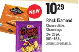 Loblaws BLACK DIAMOND CHEESE STICKS, CHEESTRINGS, 24 - 28 PK, 504 - 588 G offer