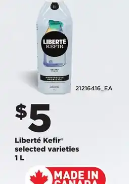 Loblaws LIBERTÉ KEFIR , 1 L offer
