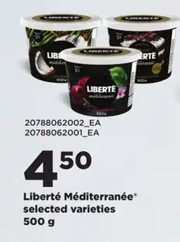 Loblaws LIBERTÉ MÉDITERRANÉE , 500 g offer