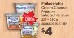 Loblaws PHILADELPHIA CREAM CHEESE PRODUCT, 227–250 G offer