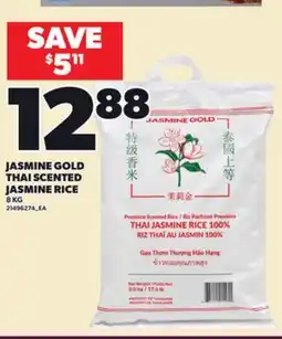 Loblaws JASMINE GOLD THAI SCENTED JASMINE RICE, 8 KG offer