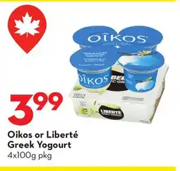 Longo's Oikos or Liberté Greek Yogourt offer