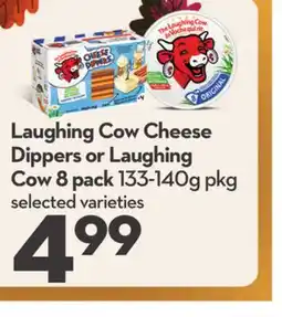 Longo's Cheese Dippers or Laughing Cow 8 pack offer
