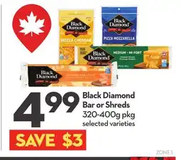 Longo's Bar or Shreds offer