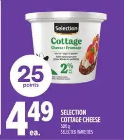 Metro SELECTION COTTAGE CHEESE offer