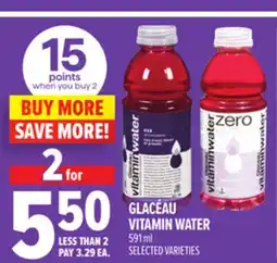 Metro GLACÉAU VITAMIN WATER offer