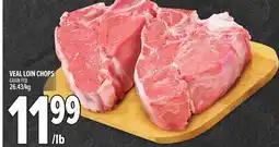 Metro VEAL LOIN CHOPS offer