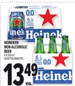Metro HEINEKEN NON-ALCOHOLIC BEER offer