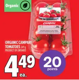 Metro ORGANIC CAMPARI TOMATOES offer
