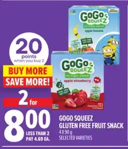 Metro GOGO SQUEEZ GLUTEN FREE FRUIT SNACK offer